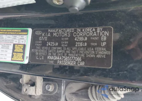 2011 Kia Optima Ex/Sx из США, поврежденный, VIN KNAGN4A75B5177066